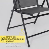 Кресло AksHome Catania (серый/черный)