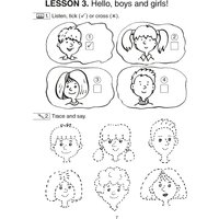 Учебное пособие издательства Аверсэв Английский язык Magic Box 1 класс (Седунова Наталья )