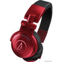 Наушники Audio-Technica ATH-PRO500MK2