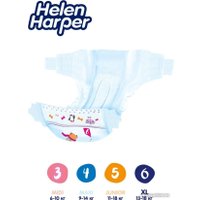 Подгузники Helen Harper Baby XL (40 шт)