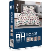 2-спальный комплект постельного белья Волшебная ночь 2сп 934283 (70x70)