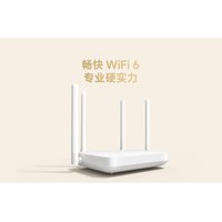 Wi-Fi роутер Xiaomi Router AX1500 (международная версия)