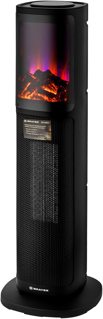 

Тепловентилятор Brayer BR4864
