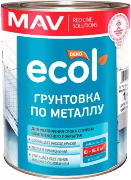 

Алкидная грунтовка Ecol ГФ-021 (1 л, светло-серый)