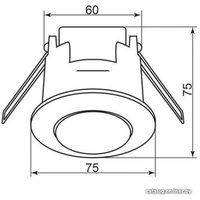 Датчик движения Feron SEN86
