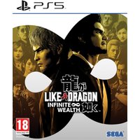  Like a Dragon: Infinite Wealth для PlayStation 5