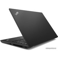 Ноутбук Lenovo ThinkPad L480 20LS002DRT