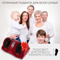 Массажер для ног Planta MF-10