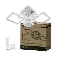 Припотолочная люстра In Home Elegant Space-120RGB-WH-BG 4690612062327
