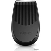 Электробритва Philips S9041/12