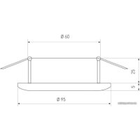 Точечный светильник Elektrostandard 107 MR16 WH