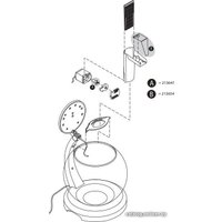 Аквариумный набор Tetra Cascade Globe 6,8 л (черный)