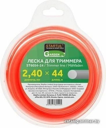 Леска для триммера Startul ST6054-24