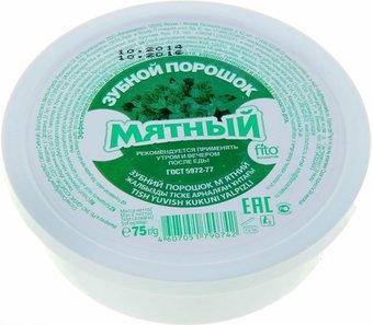 Фитокосметик Мятный 75 г
