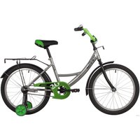 Детский велосипед Novatrack Vector 20 2022 203VECTOR.SL22 (серый)