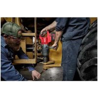 Гайковерт Milwaukee M18 ONEFHIWF1DS-121C 4933499253 (с 1-им АКБ, кейс)