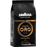 Кофе Lavazza Qualita Oro Mountain Grown в зернах 1000 г