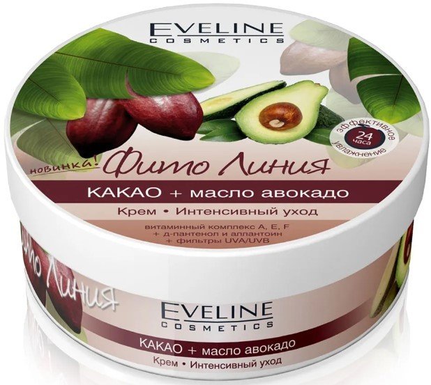 

Eveline Cosmetics Крем для тела Фито линия какао+масло авокадо интенсивный уход 210 мл