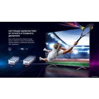 Телевизор Hisense 75E7KQ PRO