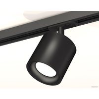 Трековый светильник Ambrella light Track System XT7532001 SBK