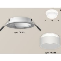 Точечный светильник Ambrella light Techno spot XC6512061 SWH/FR