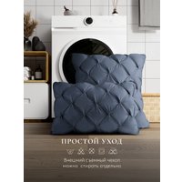 Спальная подушка Espera DeLux 3D Captain`s Blue ЕС-8484 (46x65)