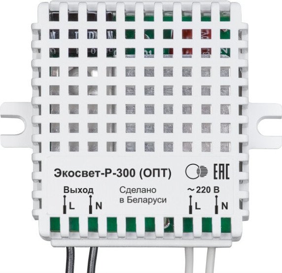 Датчик Ноотехника Экосвет-Р-300