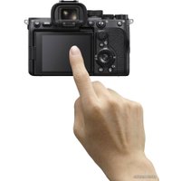 Беззеркальный фотоаппарат Sony Alpha a7S III Body