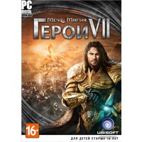 Компьютерная игра PC Меч и Магия. Герои VII