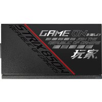 Блок питания ASUS ROG-STRIX-850G