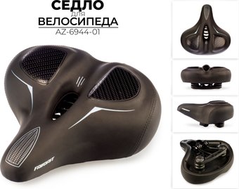 Седло Favorit AZ-6944-01