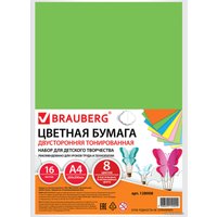 Набор цветной бумаги BRAUBERG Тонированная 128008 (16 л)