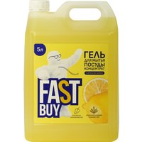 Средство для мытья посуды FastBuy PowerWash Лимон (5 л)