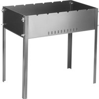 Разборный мангал Palisad Camping 69574