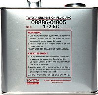 

Гидравлическое масло Toyota Suspention Fluid AHC 2.5л