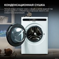 Стирально-сушильная машина Hyundai WMD8413