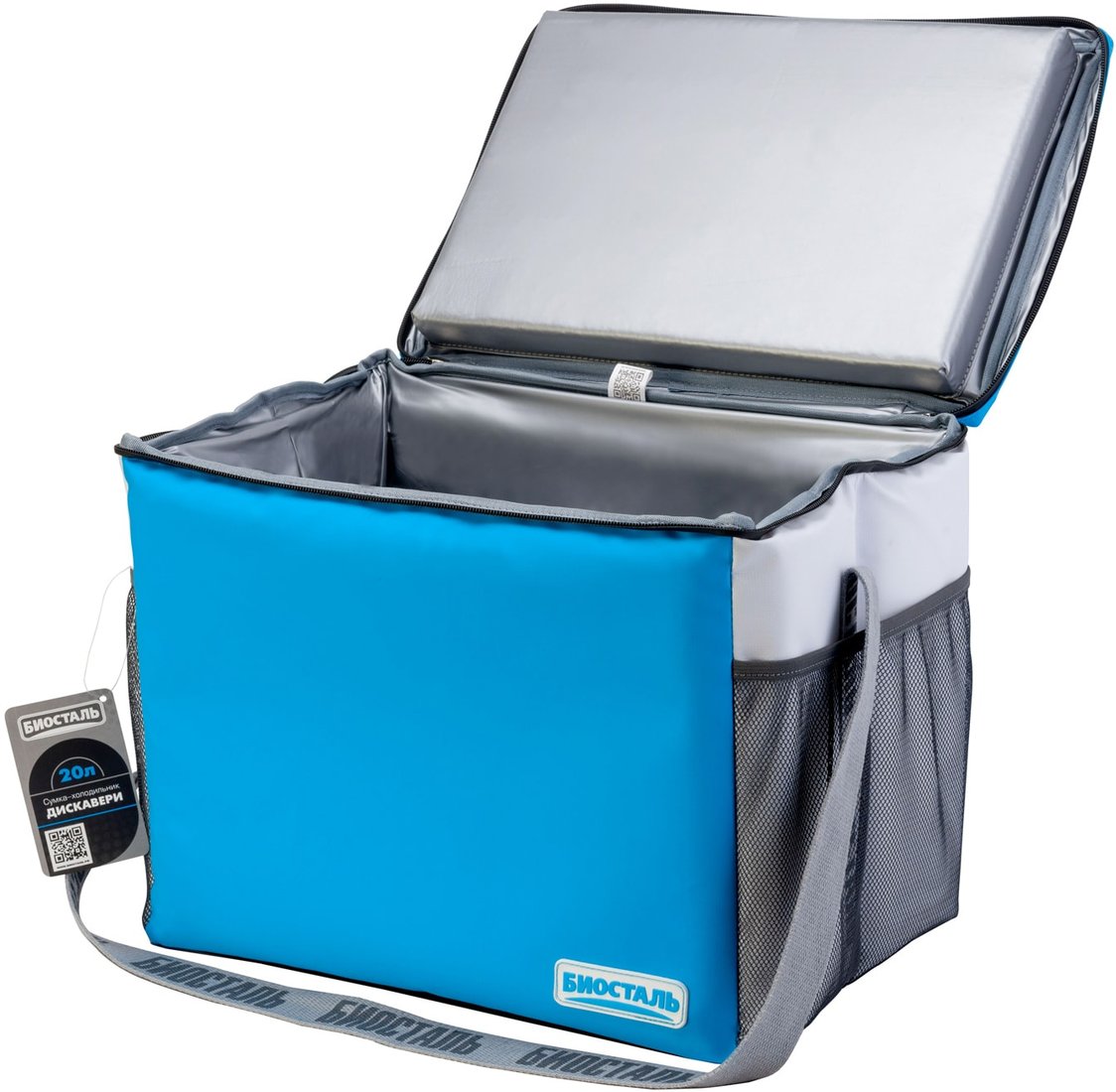 

Термосумка БИОСТАЛЬ TCP-20B