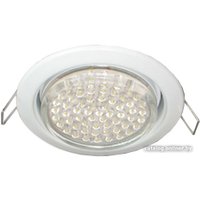 Точечный светильник Ecola FW5310ECB (10шт)