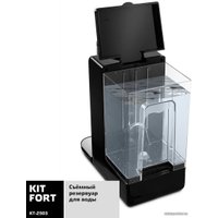 Диспенсер Kitfort KT-2503