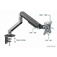 Кронштейн для монитора Gembird MA-DA1-05