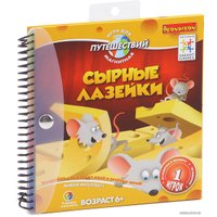 Настольная игра Bondibon Сырные лазейки [ВВ1054] в Гродно