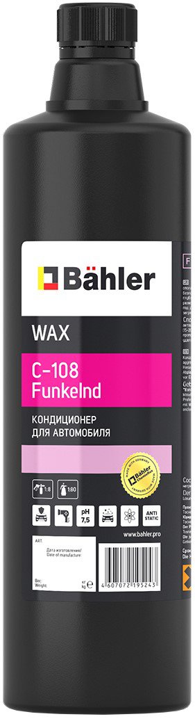 

Bahler WAX С-108 Funkelnd 1л
