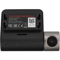 Видеорегистратор-GPS информатор (2в1) 70mai Dash Cam Pro Plus A500S-1 (китайская версия)