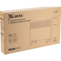 Конвектор MTX CH-2000 в Гомеле
