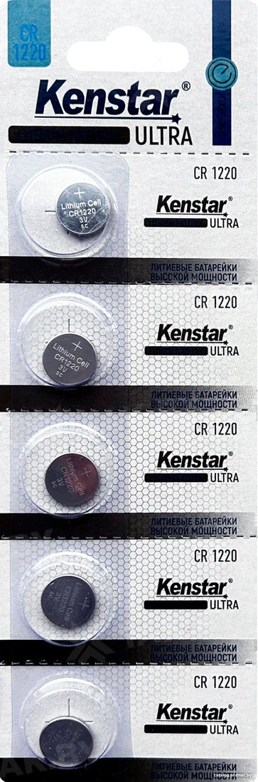Батарейка Kenstar CR1220-5BL 3V (5 шт/уп)