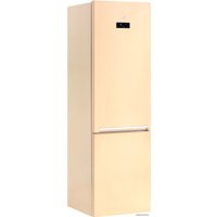 Холодильник BEKO RCNK400E20ZSB