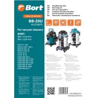 Комплект одноразовых мешков Bort BB-20U