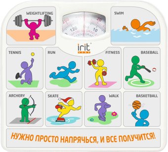 Напольные весы IRIT IR-7312 Sport