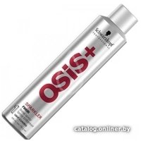 Спрей Schwarzkopf Professional Osis+ с бриллиантовым блеском Sparkler