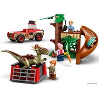 Конструктор LEGO Jurassic World 76939 Побег стигимолоха